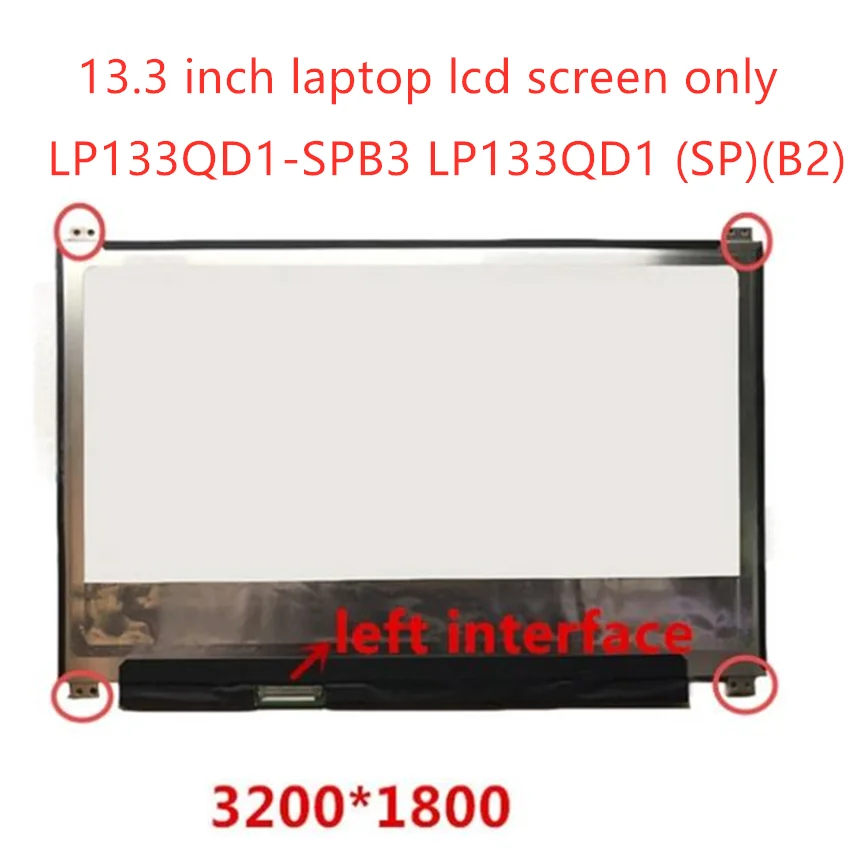 LP133QD1-SPB2 SPB3 SPA4, ASUS UX330 UX330U UX330UA, 3K 3200x1800,  ġ LCD ÷ г, 40  IPS Ʈ ȭ
